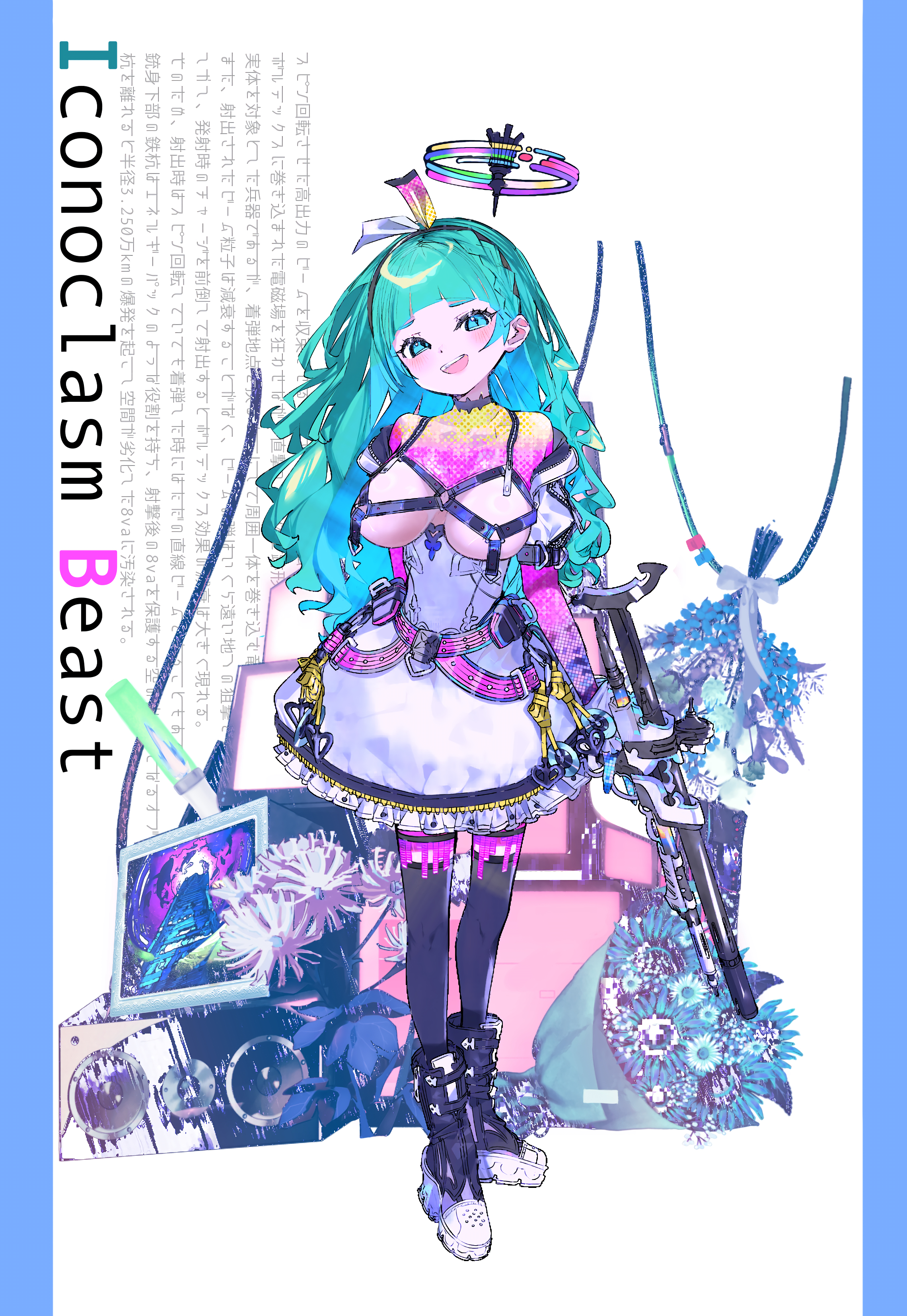 memo2tuika, original, absurdres, highres, 1girl, aqua eyes, aqua hair, belt, belt bra, black belt, blunt bangs, boots, bouquet, breasts, breasts apart, breasts out, dress, flower, frilled dress, frills, full body, gun, hairband, halo, long hair, medium breasts, open mouth, pillarboxed, smug, standing, thighs, wavy hair, weapon, white background