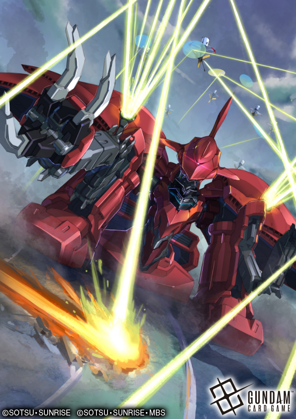 tei-o, shamblo, gundam, gundam card game, gundam unicorn, commentary request, official art, beam cannon, card (medium), close combat weapon, copyright logo, copyright name, copyright notice, energy cannon, giant clam, logo, mecha, mecha focus, mobile armor, no humans, robot