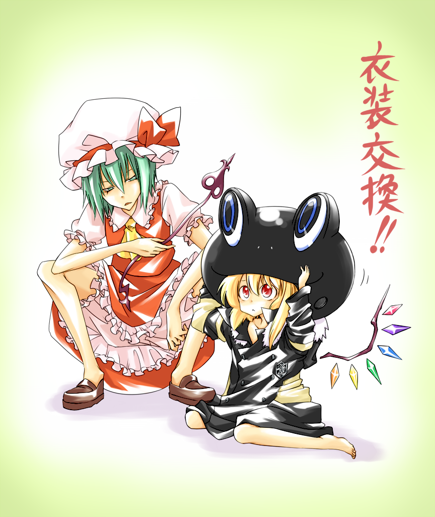 hana azuki, flandre scarlet, fran (reborn), katekyo hitman reborn!, touhou, 2girls, animal costume, bad feet, barefoot, blonde hair, cosplay, costume switch, feet, female focus, flandre scarlet (cosplay), gradient background, green hair, hat, laevatein, multiple girls, ponytail, red eyes, shoes, short hair, side ponytail, sitting, squatting, white background, wings