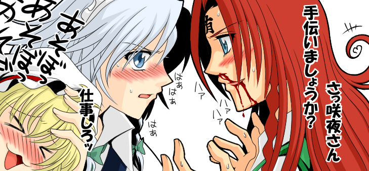 neko majin, flandre scarlet, hong meiling, izayoi sakuya, embodiment of scarlet devil, touhou, silver hair, translated, > <, > <, 3girls, :3, blood, blue eyes, blush, braid, closed eyes, female focus, hat, heart, long hair, moe (phrase), multiple girls, nosebleed, red hair, short hair, twin braids, upper body, white background, x3