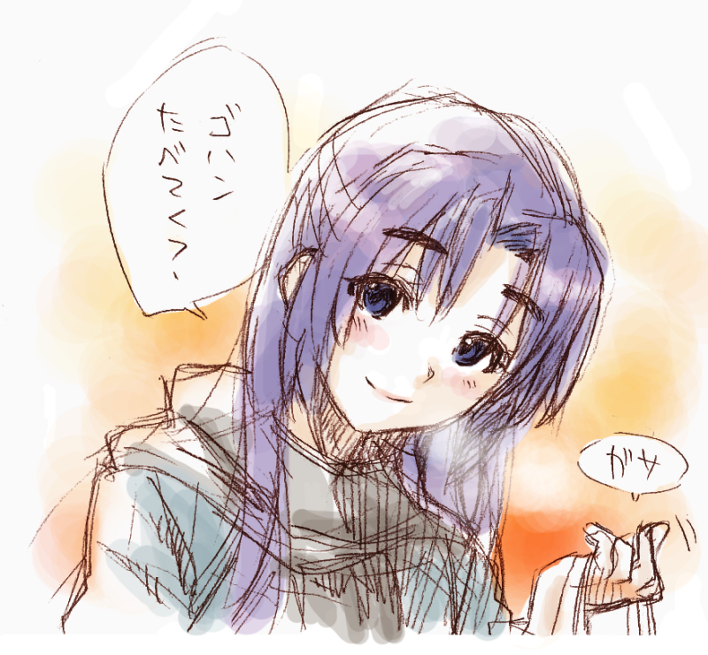 pine (pine-box), asakura ryoko, suzumiya haruhi no yuuutsu, translated, 00s, 1girl, blue eyes, blue hair, blush, female focus, long hair, looking at viewer, matching hair/eyes, purple hair, sketch, smile, solo, upper body