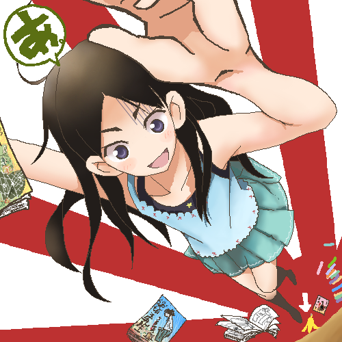 kusugi tai, kitsu chiri, sayonara zetsubou sensei, bad id, bad pixiv id, lowres, 00s, 1girl, arrow (symbol), banana, banana peel, black hair, blush, book, casual, dutch angle, falling, female focus, food, foreshortening, fruit, kneehighs, long hair, oekaki, parted bangs, purple eyes, rising sun flag, skirt, socks, solo, sunburst, tripping