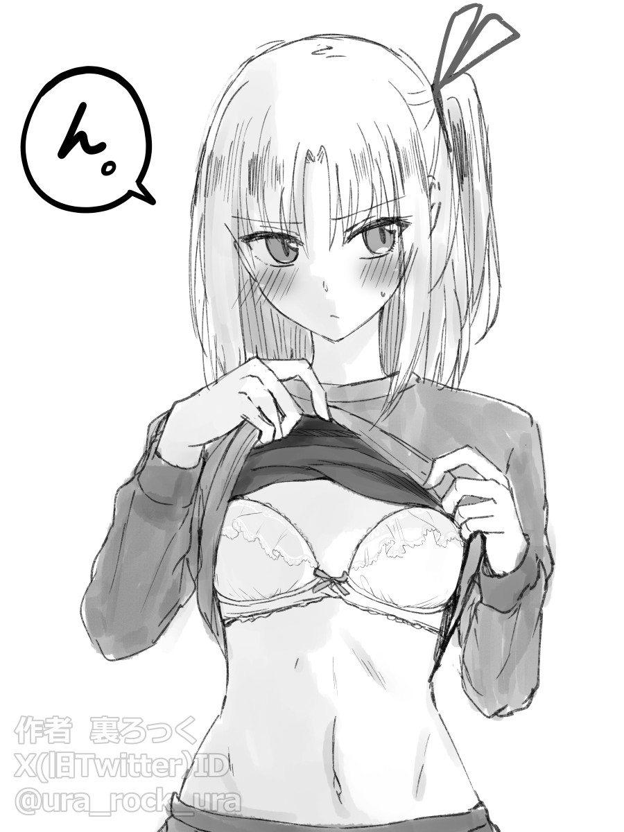 hako roku, kanagiri kaname, kunoichi hajimemashita!, highres, 1girl, artist name, averting eyes, blush, bra, breasts, closed mouth, clothes lift, flat chest, greyscale, lifting own clothes, looking to the side, medium hair, monochrome, navel, one side up, parted bangs, ribbon, shirt lift, sidelocks, simple background, sketch, solo, speech bubble, standing, sweat, tsurime, twitter username, underwear, upper body, watermark