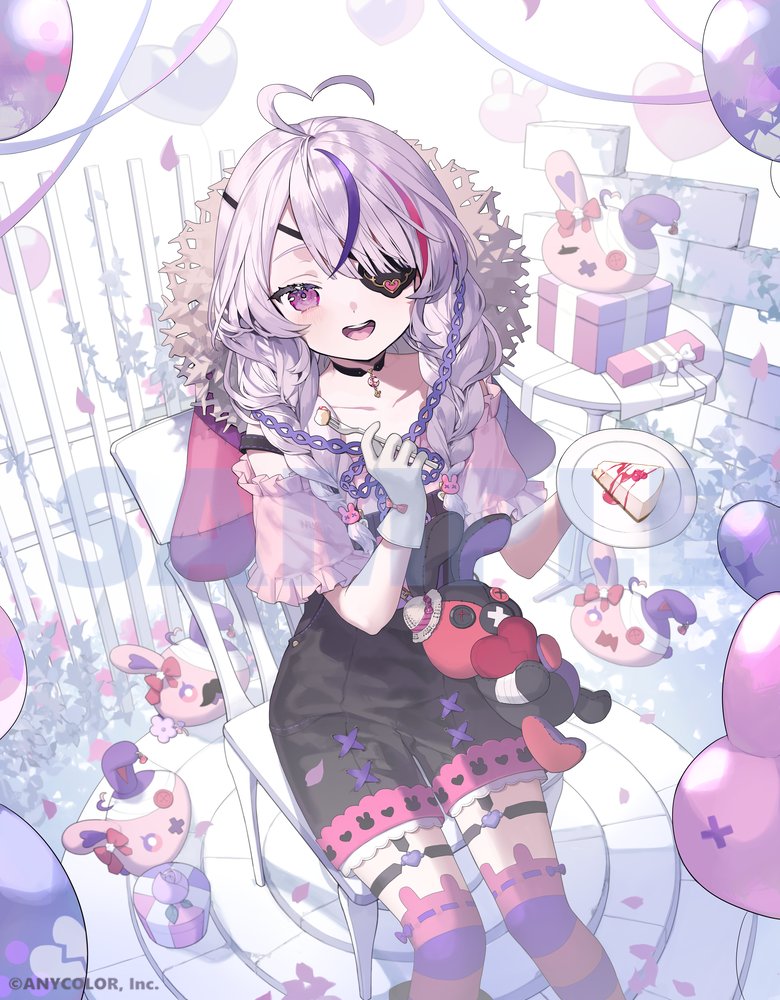 karo (karohroka), maria marionette, maria marionette (farmer), marippet (maria marionette), sir ventrilo (maria marionette), nijisanji, nijisanji en, commentary request, official art, 1girl, :d, ahoge, balloon, box, braid, cake, cake slice, chair, choker, copyright name, eyepatch, fence, food, frilled shirt, frills, from above, gift, gift box, gloves, hat, heart, heart ahoge, heart balloon, holding, holding saucer, looking at viewer, medium hair, multicolored hair, off-shoulder shirt, off shoulder, official alternate costume, official alternate hairstyle, on chair, open mouth, overalls, petals, pink eyes, pink hair, plant, purple hair, ribbon, sample watermark, saucer, shirt, sitting, smile, solo, straw hat, streaked hair, teeth, twin braids, upper teeth only, vines, virtual youtuber, watermark, white gloves