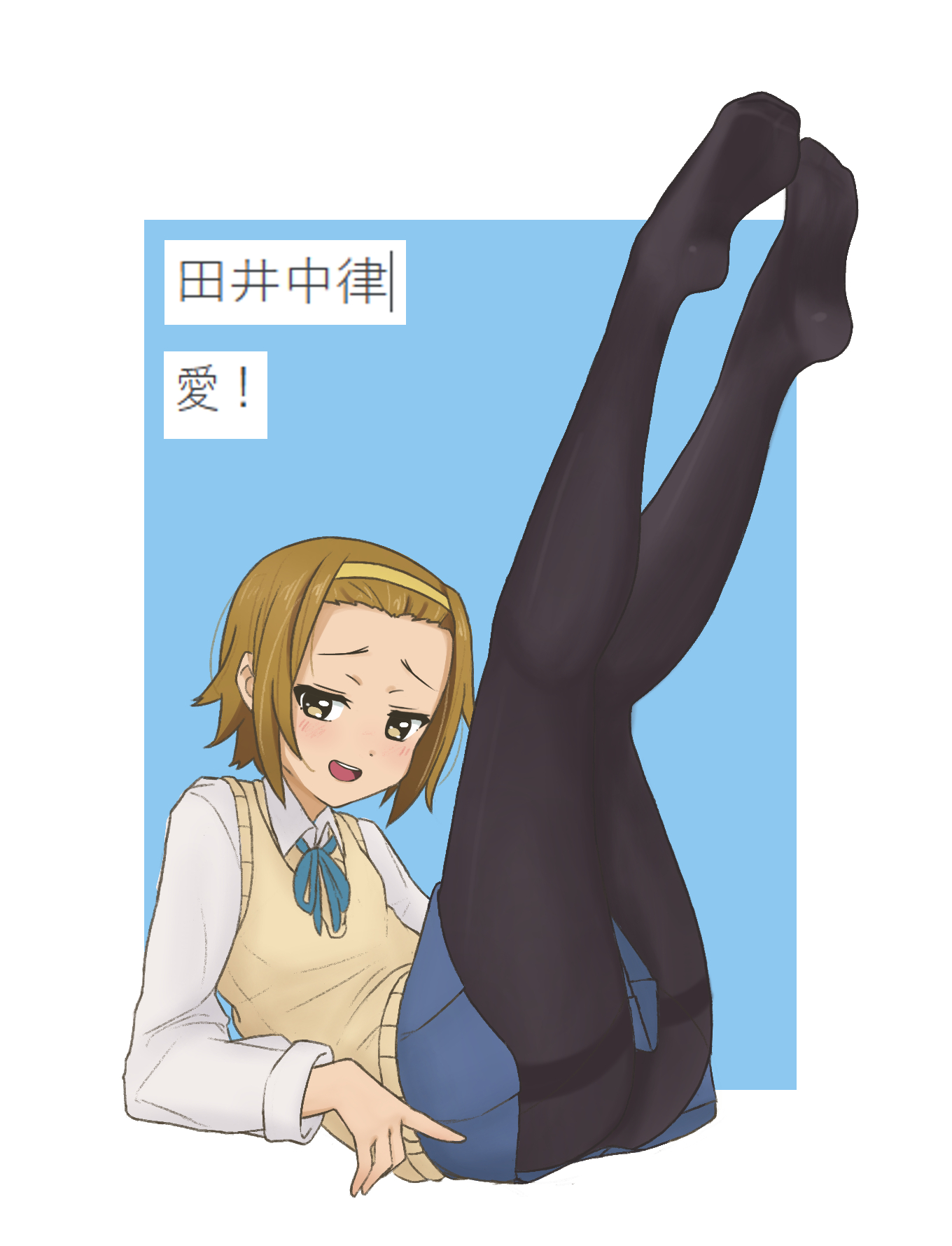andreypavlow, tainaka ritsu, k-on!, commentary, highres, 1girl, black pantyhose, blue background, blue ribbon, blue skirt, blush, border, brown hair, character name, feet, foot focus, forehead, full body, hairband, legs, legs together, legs up, long sleeves, looking at viewer, miniskirt, neck ribbon, no shoes, open mouth, pantyhose, pleated skirt, presenting foot, ribbon, sakuragaoka high school uniform, school uniform, shirt, short hair, sidelocks, skirt, soles, solo, thighband pantyhose, white border, white shirt, yellow hairband