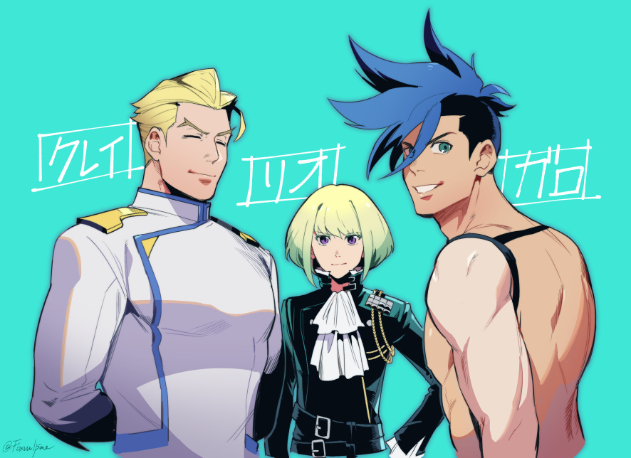 foxvulpine, galo thymos, kray foresight, lio fotia, promare, commentary request, translation request, 3boys, arms behind back, ascot, belt, black belt, black jacket, blonde hair, blue background, blue hair, closed mouth, grin, jacket, looking at viewer, male focus, multiple boys, purple eyes, short hair, sideburns, simple background, smile, undercut, upper body, v-shaped eyebrows, white ascot, white jacket