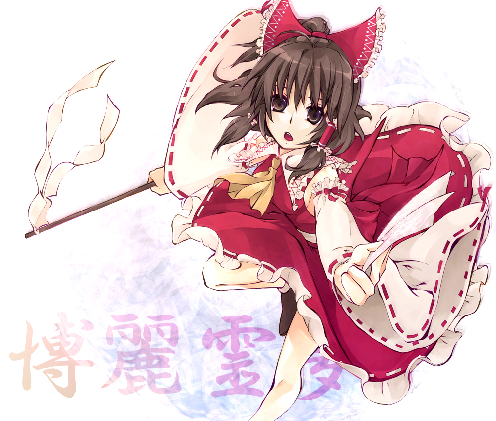 mazur, hakurei reimu, touhou, bad id, bad pixiv id, 1girl, bow, brown eyes, brown hair, detached sleeves, female focus, gohei, gradient background, hair bow, japanese clothes, miko, ofuda, short hair, solo, white background