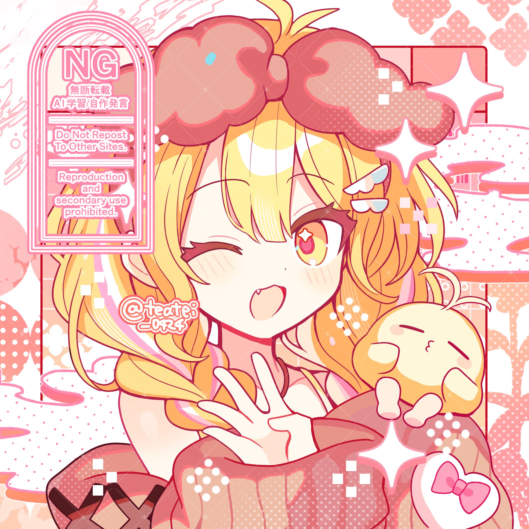 shirocha tei, indie virtual youtuber, commentary, commission, highres, skeb commission, 1girl, ;d, ahoge, ameya hinamo, bare shoulders, blonde hair, blush, double-parted bangs, hair between eyes, hand up, long hair, looking at viewer, one eye closed, open mouth, portrait, red sweater, smile, solo, sweater, virtual youtuber, watermark, yellow eyes