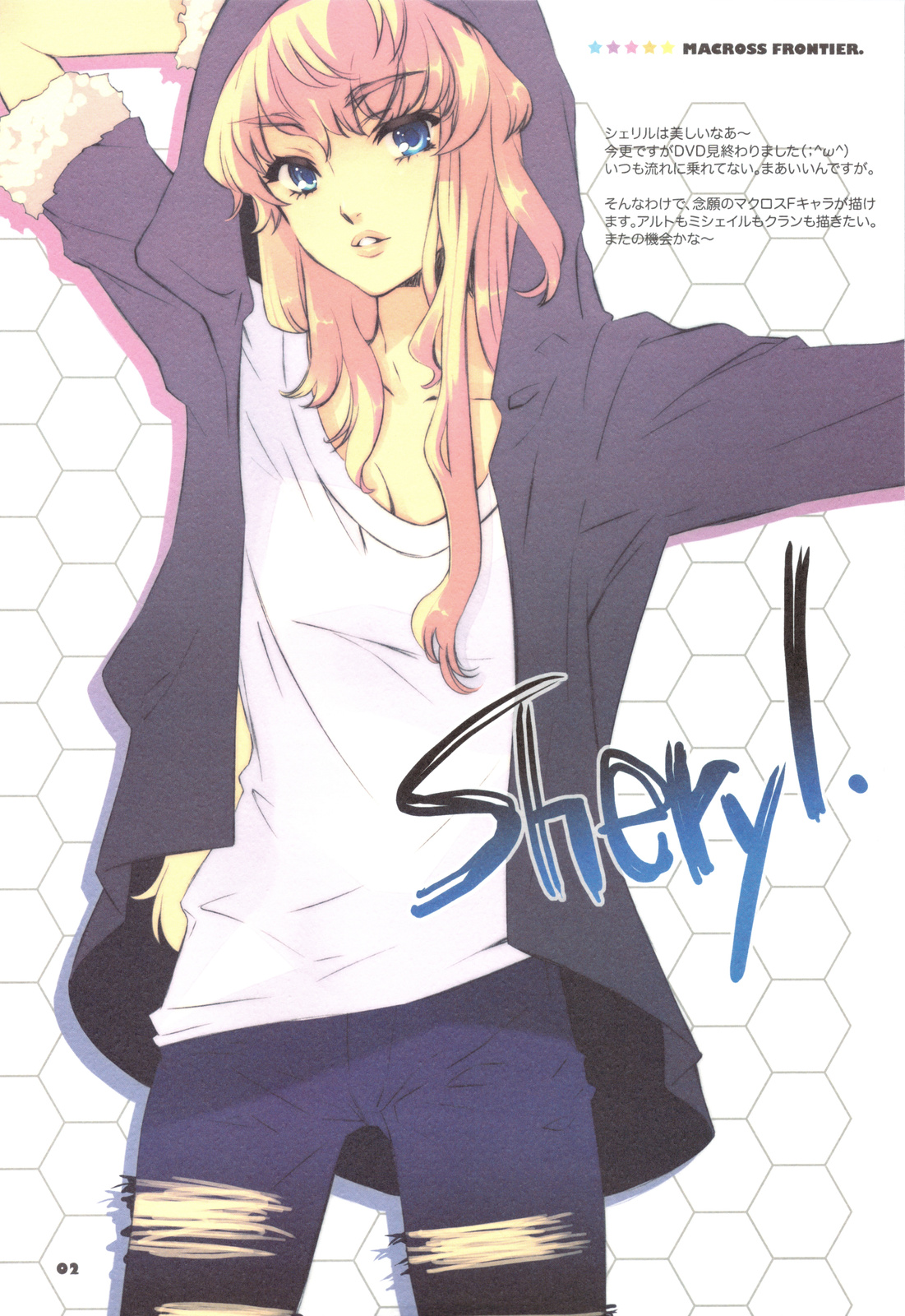 ito noizi, sheryl nome, macross, macross frontier, highres, scan, 00s, 1girl, blonde hair, blue eyes, breasts, cleavage, denim, female focus, jacket, jeans, lips, long hair, pants, shirt, small breasts, solo, t-shirt, torn clothes