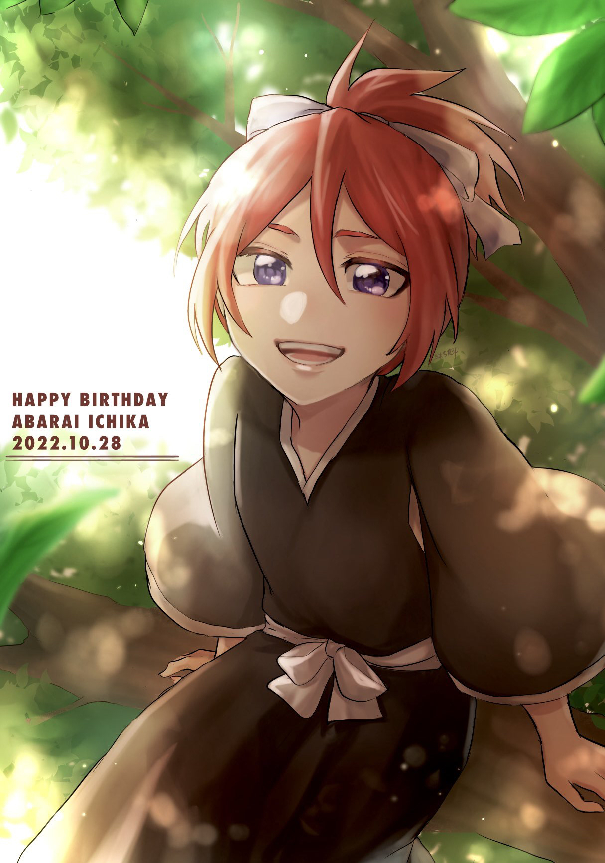 1046sstep btoh, abarai ichika, bleach, bleach: epilogue, commentary request, highres, 1girl, bow, branch, character name, dated, hair between eyes, hair bow, happy birthday, open mouth, ponytail, purple eyes, red hair, shihakusho, sitting, sitting on branch, smile, solo