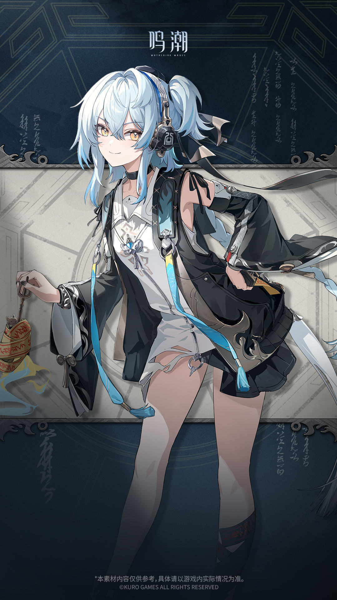 buling (wuthering waves), wuthering waves, highres, official art, 1girl, black choker, black jacket, blue hair, braid, breasts, choker, closed mouth, detached sleeves, dress, english text, hair between eyes, hand on own hip, headphones, holding, jacket, leaning forward, logo, long hair, looking at viewer, medium hair, side ponytail, small breasts, smile, solo, white dress, yellow eyes