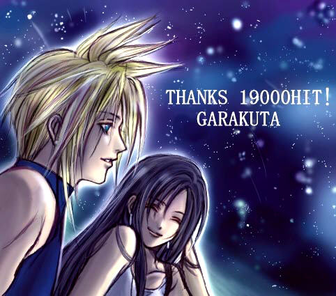 garakuta (chika), cloud strife, tifa lockhart, final fantasy, final fantasy vii, lowres, tagme, 1990s (style), retro artstyle