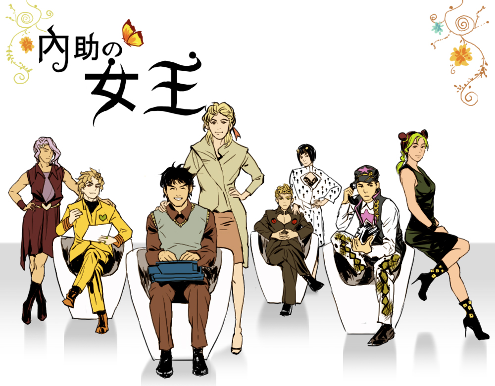 tem (artist), bruno bucciarati, dio brando, erina pendleton, giorno giovanna, jonathan joestar, kuujou jolyne, kuujou joutarou, vanilla ice, jojo no kimyou na bouken, vento aureo, 2girls, 6+boys, black hair, blonde hair, boots, brown hair, chair, corded phone, crossed legs, double bun, formal clothes, green hair, hair bun, hand on own hip, hat, heart, high heels, hip focus, leaning, multicolored hair, multiple boys, multiple girls, parody, phone, purple hair, shoes, sitting, smile, suit, sweater vest, time paradox, vest, wristband