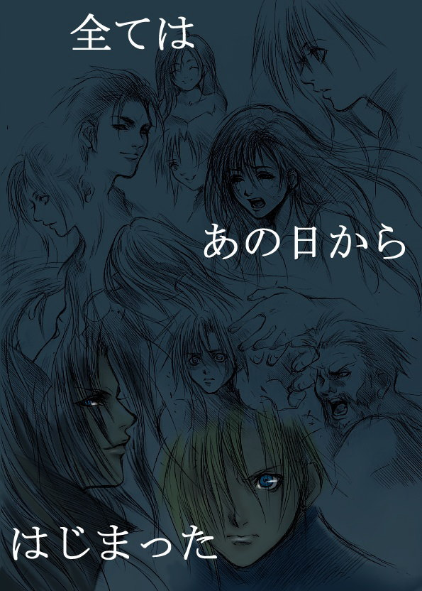 garakuta (chika), claudia strife, cloud strife, sephiroth, tifa lockhart, zack fair, final fantasy, final fantasy vii, silver hair, 1990s (style), angry, blonde hair, blue eyes, nibelheim, retro artstyle, smirk, tears