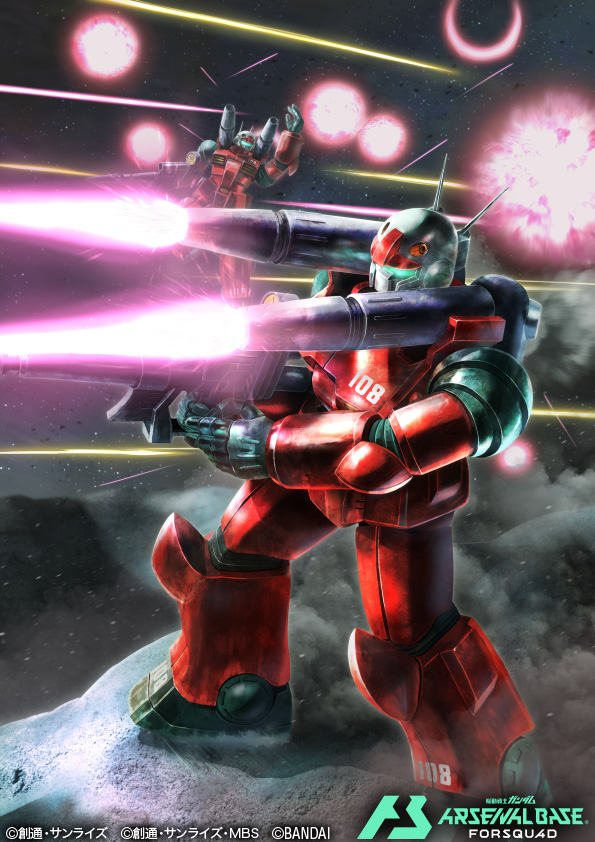 hukutuuprunes, guncannon, gundam, gundam arsenal base, mobile suit gundam, commentary request, official art, assault visor, beam rifle, blue visor, copyright logo, copyright name, copyright notice, earth federation, energy gun, green visor, logo, mecha, mecha focus, mobile suit, no humans, robot, shoulder cannon, weapon