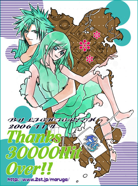 cloud strife, tifa lockhart, final fantasy, final fantasy vii, 1990s (style), alternate color, alternate eye color, alternate hair color, aqua eyes, aqua hair, map