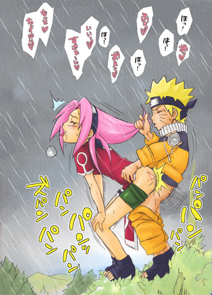 sahara wataru, haruno sakura, uzumaki naruto, naruto (classic), naruto (series), translated, 1boy, 1girl, bent over, bike shorts, bike shorts pull, blonde hair, breasts, closed eyes, clothed sex, clothes pull, doggystyle, grabbing another's hair, hands on own knees, hetero, holding another's hair, kodomo doushi, loli, long hair, open mouth, pants, pants pull, pink hair, rain, sex, sex from behind, shota, small breasts, standing, text focus, tongue, tongue out, vaginal