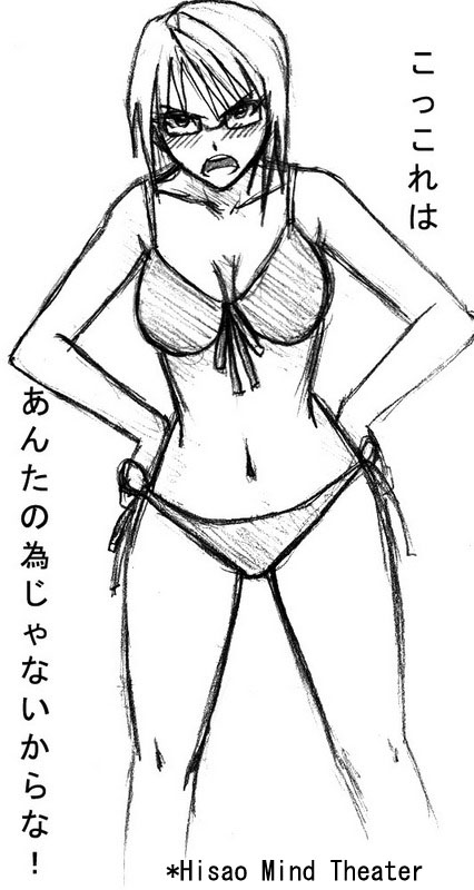 lulz, hakamichi shizune, katawa shoujo, translation request, 10s, 1girl, angry, bikini, blush, breasts, female focus, front-tie top, glasses, greyscale, hands on own hips, large breasts, monochrome, short hair, side-tie bikini bottom, sketch, solo, swimsuit, tsundere