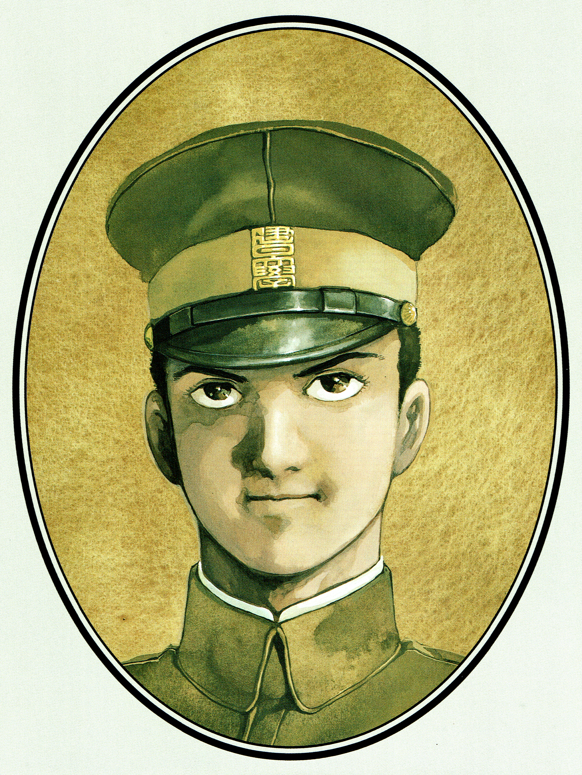 yasuhiko yoshikazu, nijiiro no trotsky, absurdres, highres, non-web source, hat, imperial japanese army, manchukuo, military, military hat, military uniform, portrait, shirt, white shirt, world war ii