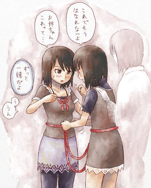amakura mayu, amakura mio, kurosawa sae, fatal frame, fatal frame ii: crimson butterfly, translated, 3girls, brown eyes, bug, butterfly, ghost, multiple girls, pencil skirt, rope, siblings, sisters, skirt, thighhighs, twins