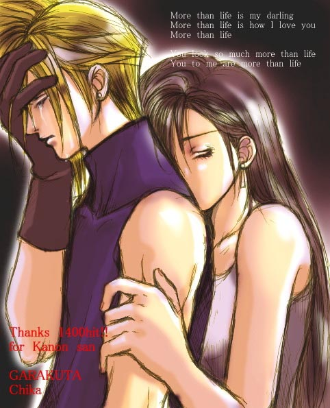 garakuta (chika), cloud strife, tifa lockhart, final fantasy, final fantasy vii, 1990s (style), crying, hug, hug from behind, retro artstyle, tears
