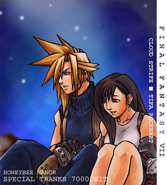 cloud strife, tifa lockhart, final fantasy, final fantasy vii, 1990s (style), honeybee manor, retro artstyle, sitting, sky, star (symbol)