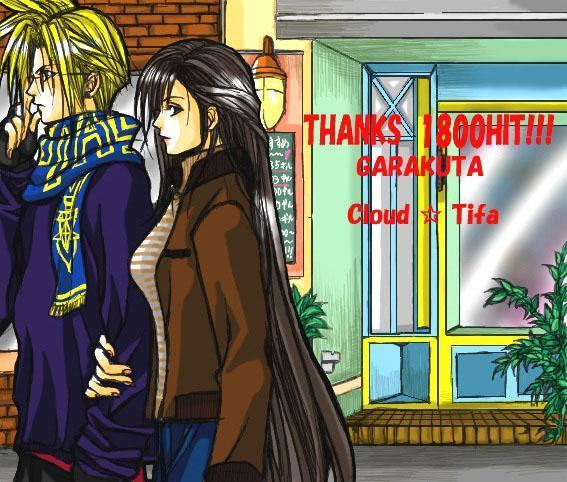 garakuta (chika), cloud strife, tifa lockhart, final fantasy, final fantasy vii, 1990s (style), alternate costume, denim, glasses, jacket, jeans, outdoors, pants, retro artstyle, scarf, sweater, walking