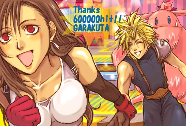 garakuta (chika), cloud strife, mog, moogle, tifa lockhart, final fantasy, final fantasy vii, 1990s (style), couple, happy, holding another's wrist, retro artstyle