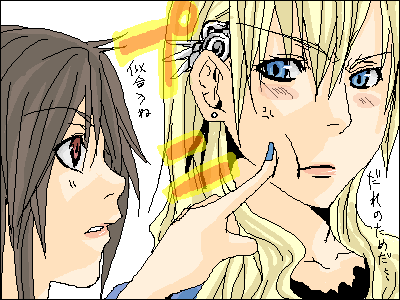 cloud strife, tifa lockhart, final fantasy, final fantasy vii, lowres, 1990s (style), blush, blush stickers, crossdressing, long hair, poking, short hair