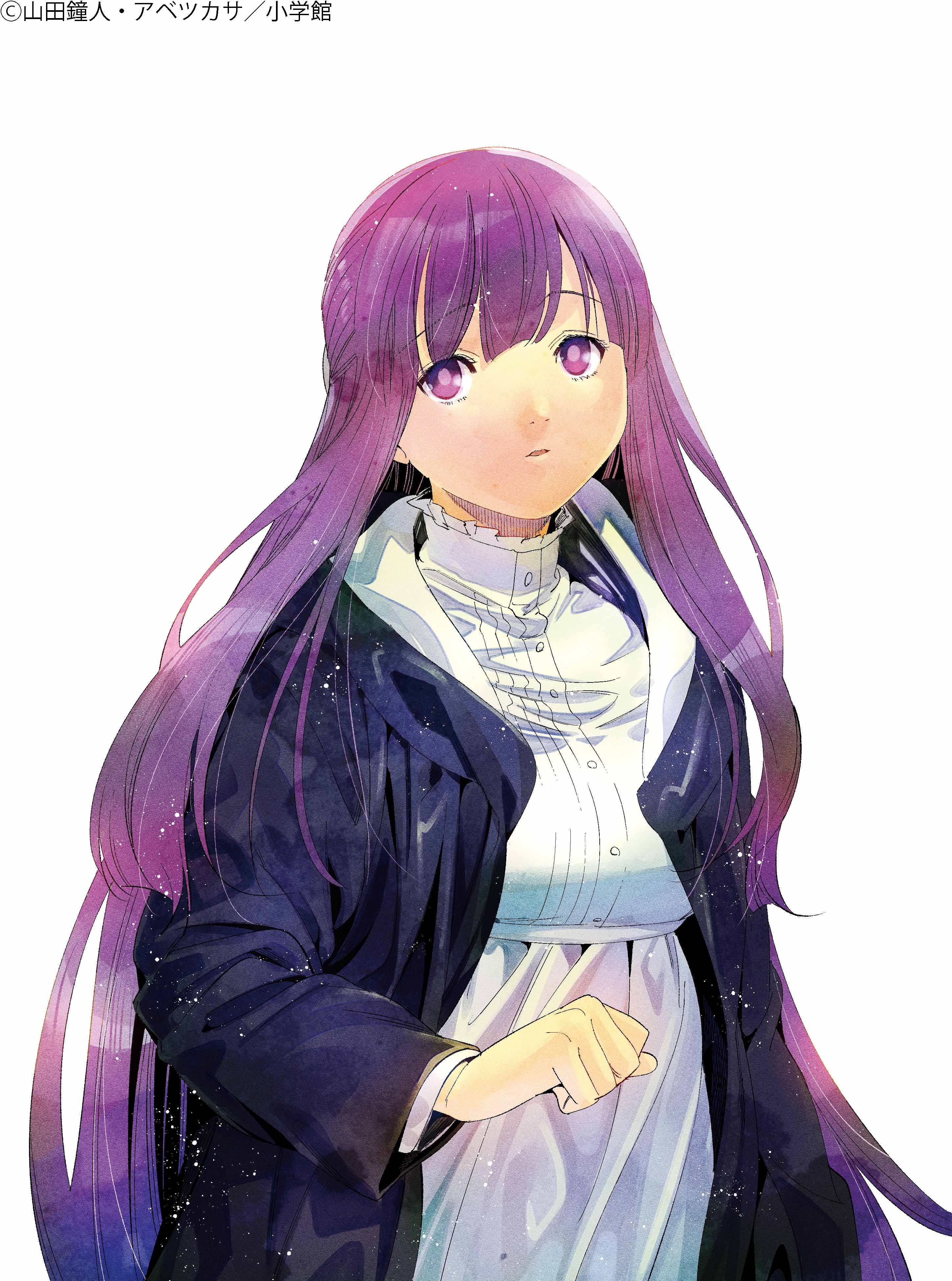 abe tsukasa, fern (sousou no frieren), sousou no frieren, absurdres, highres, official art, 1girl, black jacket, breasts, buttons, collar, dress, frilled collar, frills, jacket, large breasts, long hair, long sleeves, open mouth, purple eyes, purple hair, simple background, solo, very long hair, white background, white dress