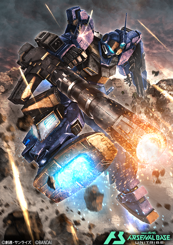 deraken, pale rider (mobile suit), gundam, gundam arsenal base, gundam side story: missing link, commentary request, official art, card (medium), copyright logo, copyright name, copyright notice, logo, mecha, mobile suit, no humans, robot, science fiction, weapon