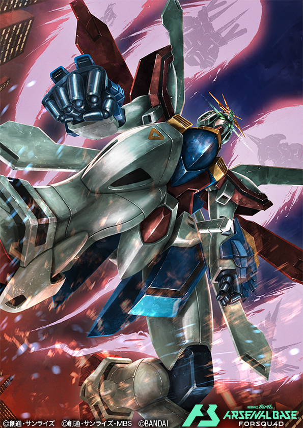 deraken, god gundam, g gundam, gundam, gundam arsenal base, commentary request, official art, bakunetsu god finger, card (medium), copyright logo, copyright name, copyright notice, glowing, glowing hand, hyper mode (gundam), logo, mecha, mobile suit, no humans, robot, super robot, v-fin