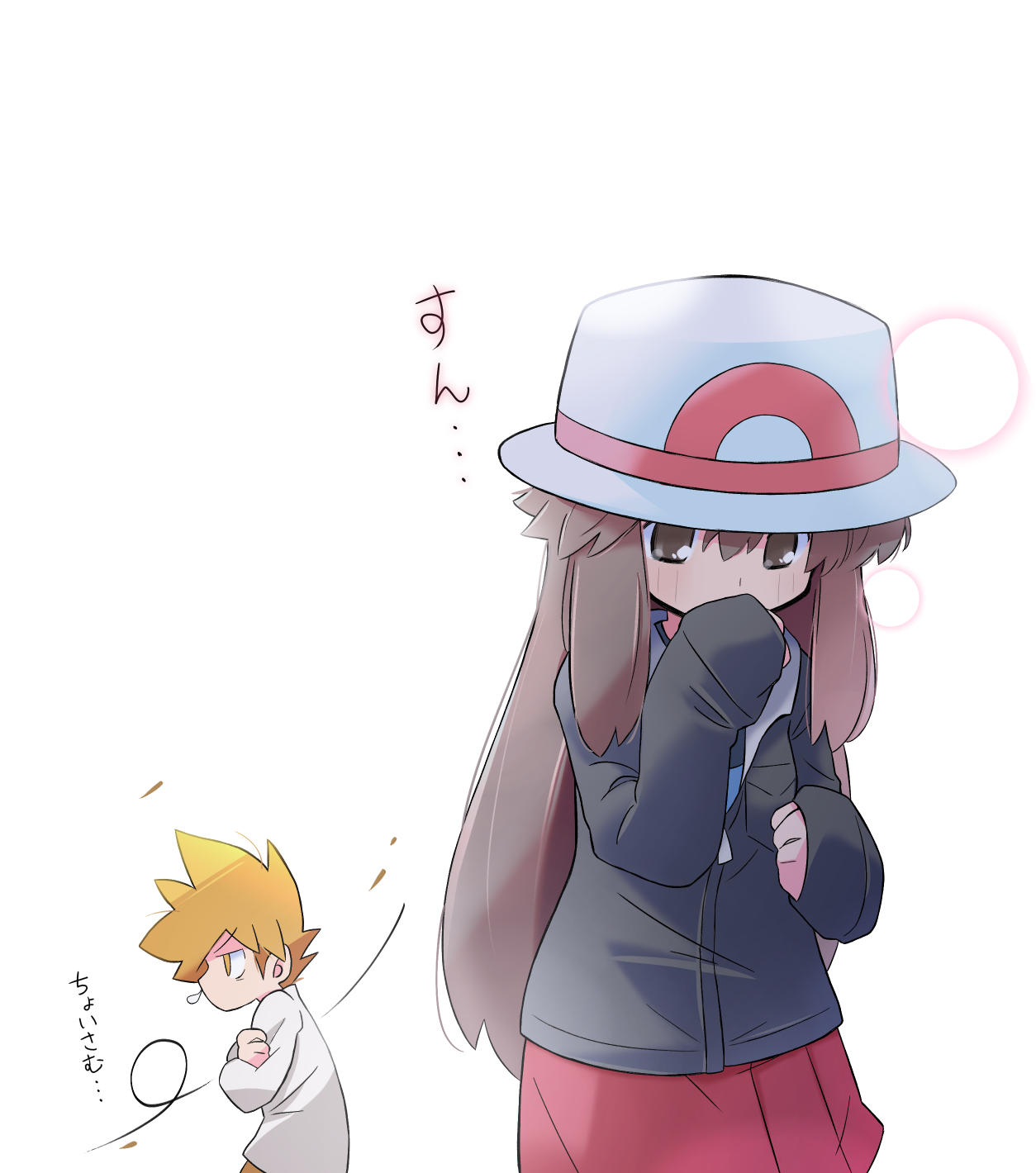 rascal (feuille), green (pokemon), leaf (pokemon), nintendo, pokemon, pokemon frlg, commentary request, highres, 1boy, 1girl, blonde hair, blush, breasts, brown eyes, brown hair, crossed arms, grey jacket, hand up, hat, jacket, long hair, long sleeves, profile, shirt, short hair, sidelocks, simple background, skirt, small breasts, smell, smelling, smelling clothes, snot, sound effects, spiked hair, standing, v-shaped eyebrows, white background, white hat, white shirt, wind