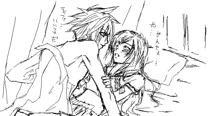 cloud strife, tifa lockhart, final fantasy, final fantasy vii, 1990s (style), alternate costume, bed, monochrome, undressing