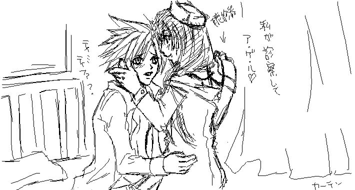 cloud strife, tifa lockhart, final fantasy, final fantasy vii, 1990s (style), alternate costume, hat, monochrome