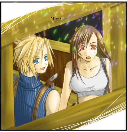 cloud strife, tifa lockhart, final fantasy, final fantasy vii, lowres, 1990s (style), couple, fireworks, gold saucer, gondola, retro artstyle, window