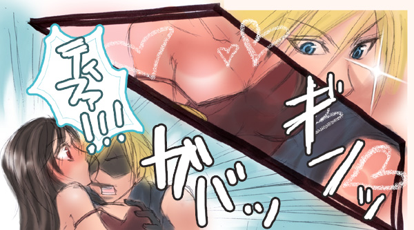 cloud strife, tifa lockhart, final fantasy, final fantasy vii, 1990s (style), blush, breasts, cleavage, grabbing another's breast, groping, heart, large breasts, retro artstyle, strap slip