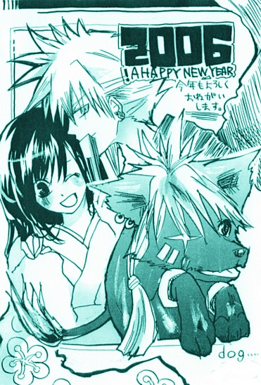 cloud strife, tifa lockhart, final fantasy, final fantasy vii, tagme, 1990s (style)