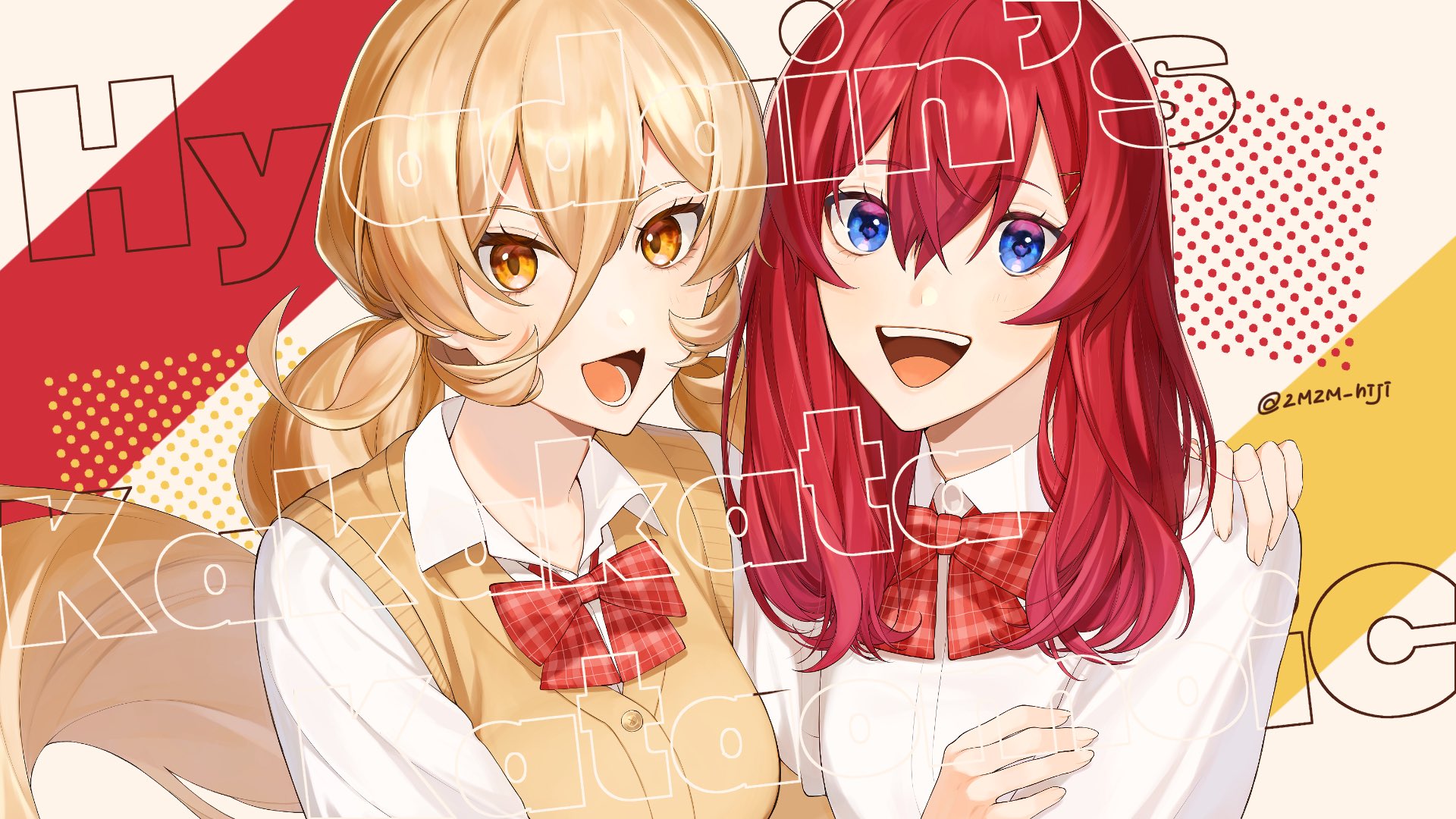 zmzm hiji, ange katrina, nui sociere, nijisanji, commentary request, highres, official art, 2girls, :d, blonde hair, blue eyes, bow, bowtie, breasts, collared shirt, double-parted bangs, eyelashes, fang, gradient eyes, hair between eyes, hand on another's arm, hand on another's shoulder, hands up, hyadain no kakakata kataomoi – c, large breasts, light blush, lips, long bangs, long hair, looking at viewer, lower teeth only, multicolored eyes, multiple girls, official alternate costume, open mouth, orange eyes, plaid bow, plaid bowtie, plaid clothes, purple eyes, red background, red bow, red bowtie, red hair, romaji text, school uniform, shirt, skin fang, small breasts, smile, song name, sweater vest, teeth, twitter username, upper teeth only, very long hair, virtual youtuber, white shirt, yellow background, yellow sweater vest