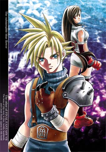 cloud strife, tifa lockhart, final fantasy, final fantasy vii, lowres, 1990s (style), artistic error, junk garden, retro artstyle