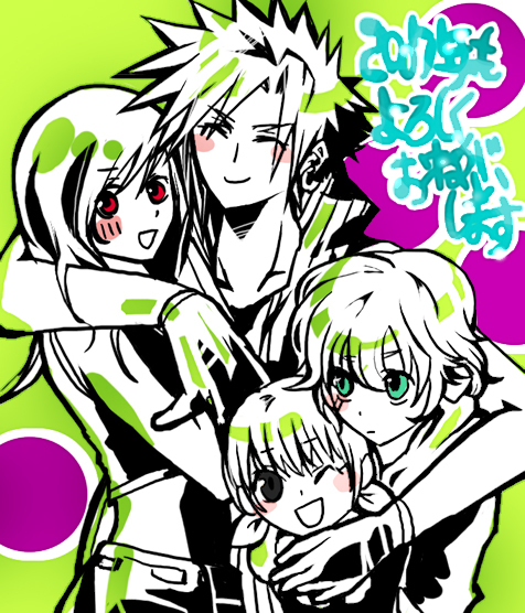 cloud strife, tifa lockhart, final fantasy, final fantasy vii, artist request, 1990s (style), 1boy, black eyes, blush, blush stickers, closed eyes, family, from behind, green eyes, hug, red eyes