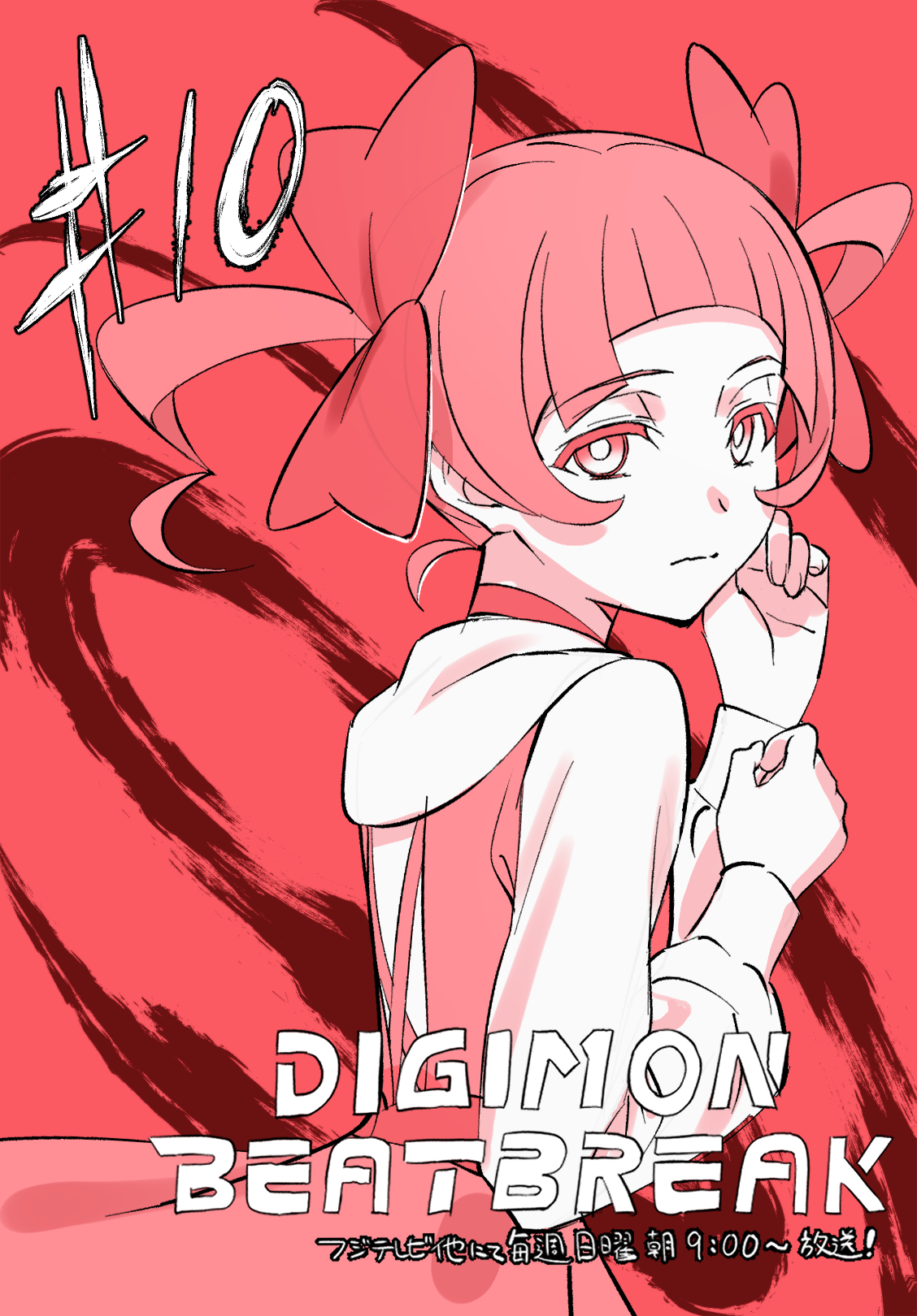 yamada haruko, digimon, digimon beatbreak, 1girl, looking at viewer, negi nullnull, ribbon, shadow, short hair