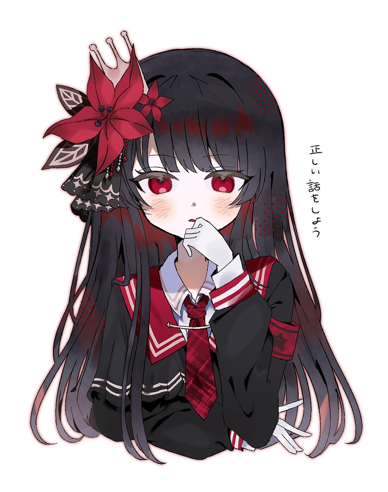 mikomi (90m5x), nikaido hiro, mahou shoujo no majo saiban, commentary request, highres, translation request, 1girl, armband, black hair, black shirt, collared shirt, cropped torso, crown, flower, hair flower, hair ornament, hand on own elbow, hand to own mouth, hand up, long hair, long sleeves, looking at viewer, necktie, red armband, red eyes, red flower, red necktie, shirt, simple background, solo, upper body, white background