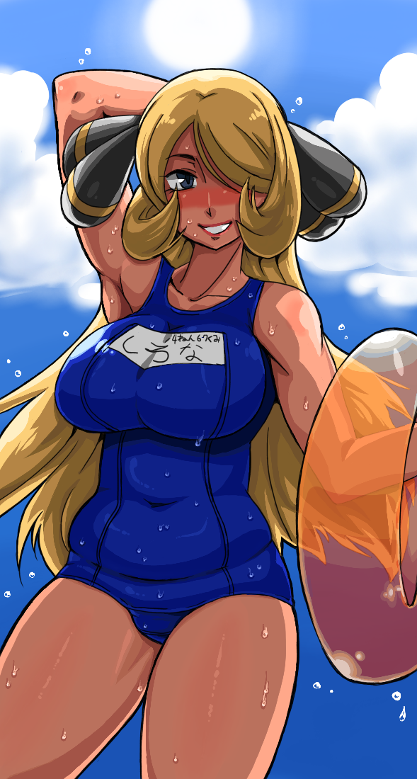 kitsune-tsuki (getter), cynthia (pokemon), nintendo, pokemon, pokemon dppt, translation request, 00s, 1girl, armpits, belly, blonde hair, blush, breasts, cloud, day, female focus, hair over one eye, large breasts, looking at viewer, one-piece swimsuit, plump, school swimsuit, smile, solo, sweat, swimsuit
