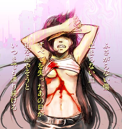 asada thomas, tifa lockhart, final fantasy, final fantasy vii, lowres, translation request, 1990s (style), 1girl, black hair, blood, breasts, female focus, injury, long hair, midriff, retro artstyle, solo, tears, underboob