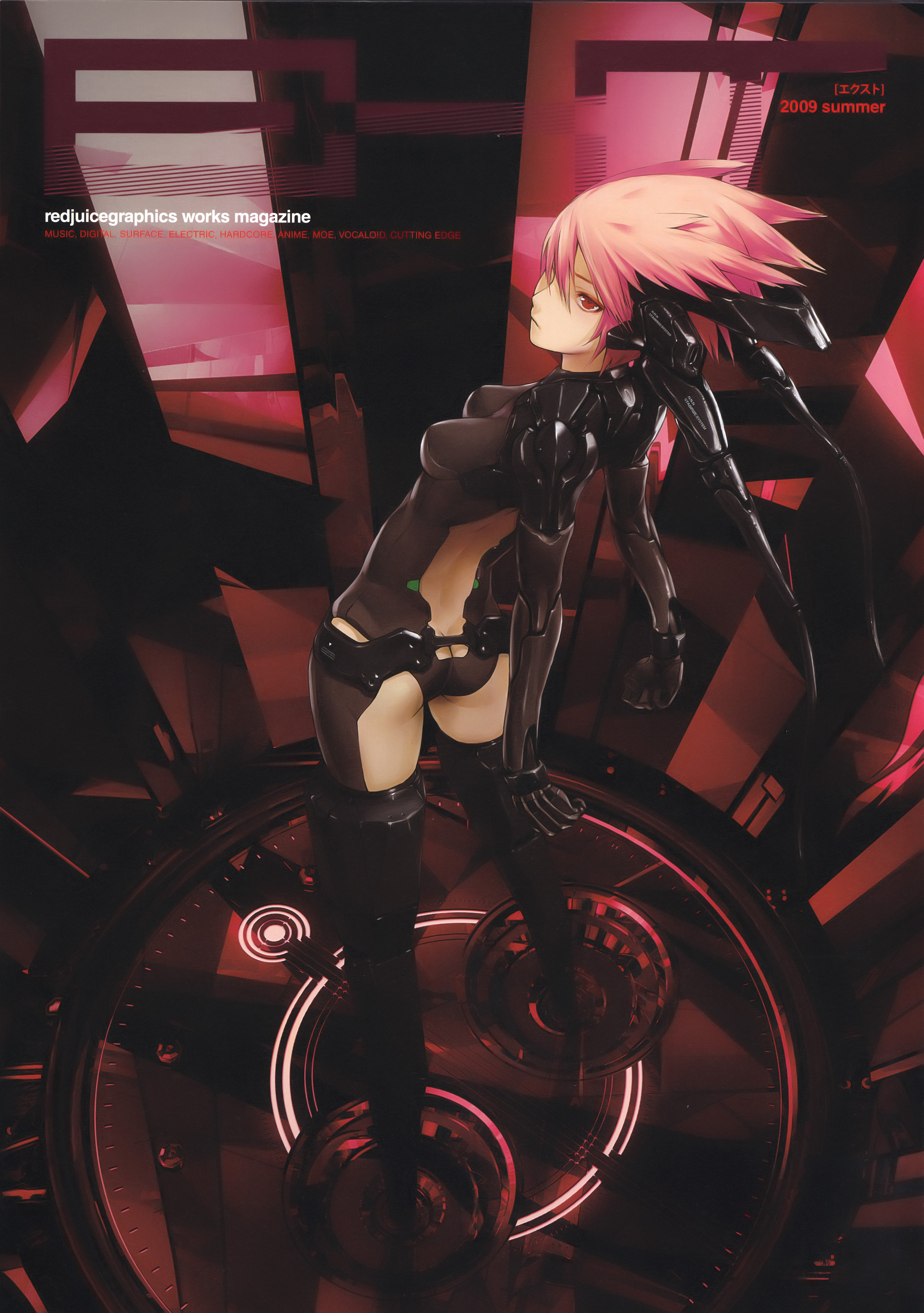 redjuice, absurdres, highres, 1girl, ass, bodysuit, butt crack, female focus, pink hair, red eyes, solo