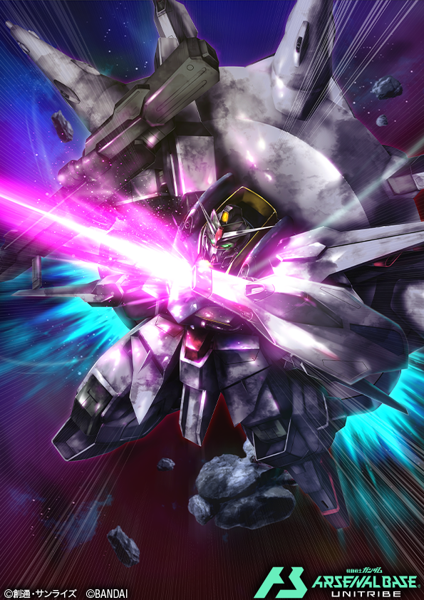 robo misucha, providence gundam, gundam, gundam arsenal base, gundam seed, commentary request, official art, beam rifle, beam weapon, card (medium), copyright logo, copyright name, copyright notice, energy gun, energy sword, logo, mecha, mecha focus, mobile suit, no humans, robot, sword, v-fin, weapon