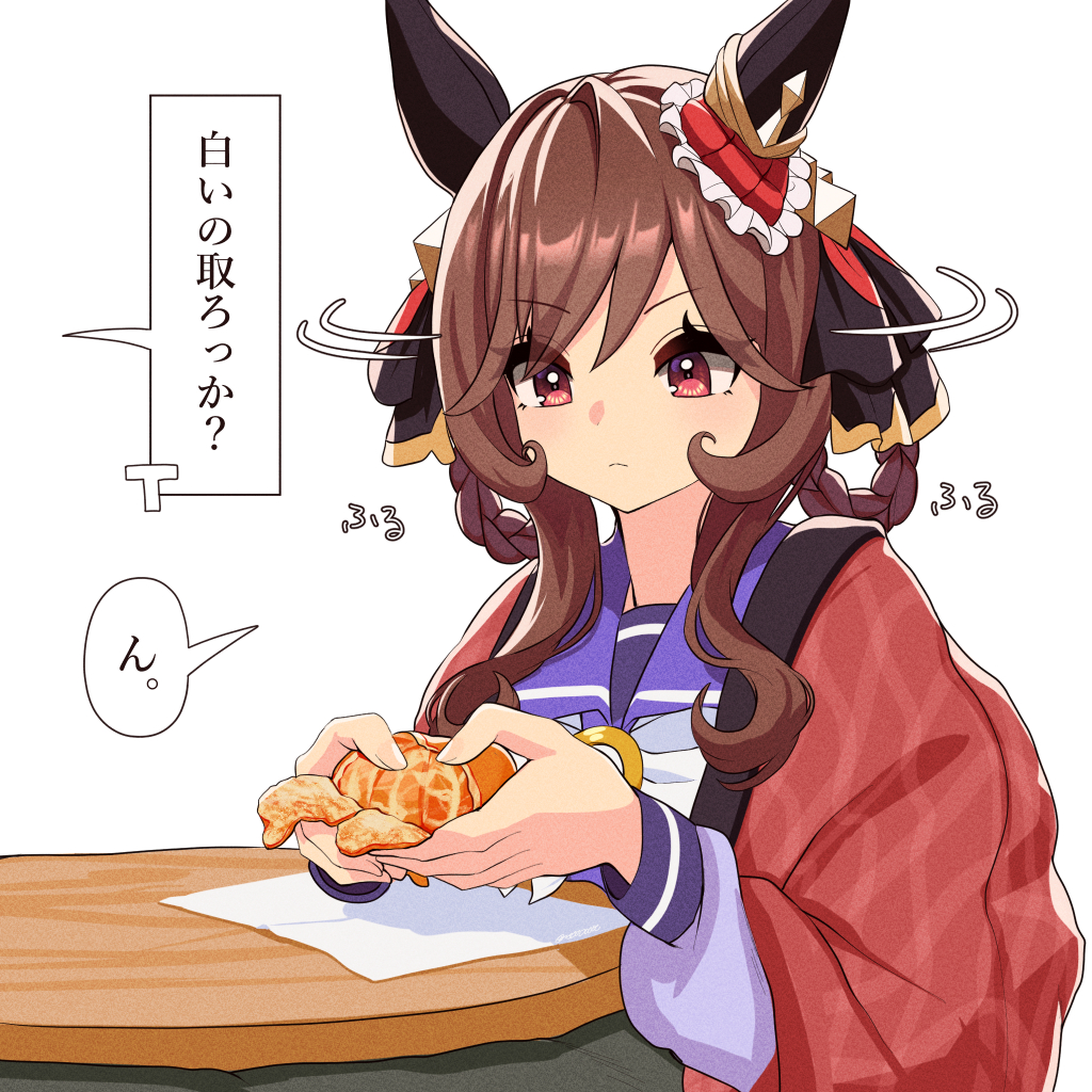 nieto tokage, gentildonna (umamusume), umamusume, translation request, 1girl, animal ears, black ribbon, bow, braid, braided hair rings, brown hair, closed mouth, ear covers, food, fruit, hair ribbon, hair rings, haori, holding, holding food, horse ears, horse girl, japanese clothes, kotatsu, mandarin orange, peeling, purple sailor collar, purple shirt, red eyes, red haori, ribbon, sailor collar, school uniform, shirt, sidelocks, solo, table, tracen school uniform, white bow