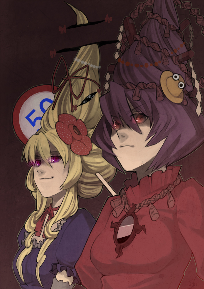 kotetu, tsurusaki yuu, pyonta, yakumo yukari, yasaka kanako, touhou, 2girls, alternate hairstyle, beehive hairdo, blonde hair, breasts, elbow gloves, female focus, flower, gap (touhou), gloves, glowing, glowing eyes, hair flower, hair ornament, long hair, mirror, multiple girls, plant, purple eyes, purple hair, rafflesia (flower), red eyes, road sign, rope, shouten pegasus mix mori, sign, smirk, upper body