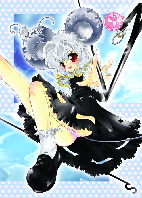 ichigo (artist), ichigo (strawberry), nazrin, touhou, 1girl, animal ears, basket, female focus, grey hair, jewelry, mouse (animal), mouse ears, mouse tail, panties, pendant, red eyes, short hair, solo, tail, underwear